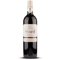 Château Les Fontenelles Bergerac Rouge Bordeaux