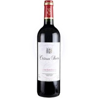 Château Bertin AOC Lussac Saint Emilion Saby
