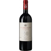 Ornellaia Le Serre Nuove dell´Ornellaia