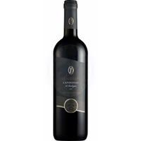 Sanremy Cannonau DOC Deiana