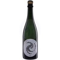 Pinot Cuvee Pfannebecker