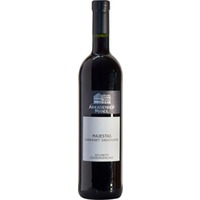 Cabernet Sauvignon "Majestas" - Weingut Arkadenhof Mandl-Brunner