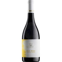 Cala Reale Vermentino Sella & Mosca