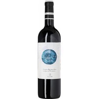 Calendas Tinto DO Ochoa