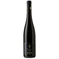 Cossmann-Hehle Spätburgunder QbA trocken