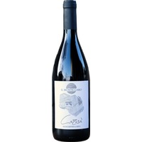 Carose Verona IGP trocken - Il Monte Caro