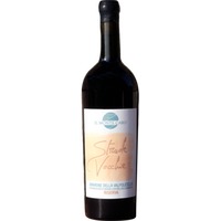 Strade Vecchie Amarone della Valpolicella DOCG - Il Monte Caro