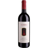 Col d'Orcia: Brunello di Montalcino DOCG
