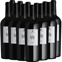 12er Vorteilspaket - Since 1952 Brindisi Riserva DOC - Cantina Sampietrana