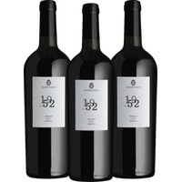 3er Vorteilspaket - Since 1952 Brindisi Riserva DOC - Cantina Sampietrana