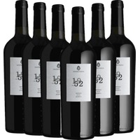 6er Vorteilspaket - Since 1952 Brindisi Riserva DOC - Cantina Sampietrana