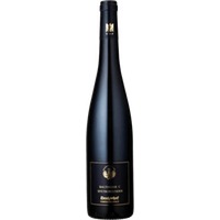 Balthasar C. Spätburgunder Qualitätswein trocken - Deutzerhof