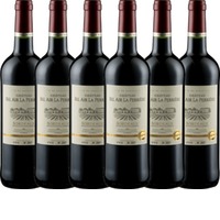 6er Vorteils-Weinpaket - Vin du Bordeaux AOC - Château Bel Air La Perriere