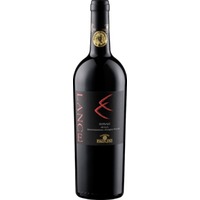Lance Syrah Sicilia DOC - Cantine Paolini