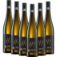 6x Vorteils-Weinpaket Tradition Scheurebe trocken - Bergdolt-Reif & Nett
