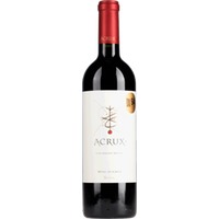 Acrux Colchagua Valley - Sutil Family Wines