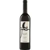 Turgent Syrah Pla I Llevant Mallorca DO - Can Majoral