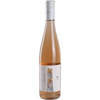 Babel Rosé - UWC Samos