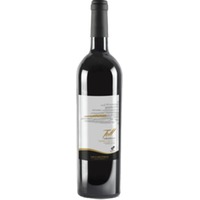 Valtellina Superiore Grumello Tell - Faccinelli Luca