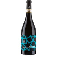 Bruno Bonzano Barbera del Monferrato Superiore DOCG - Castello di Uviglie
