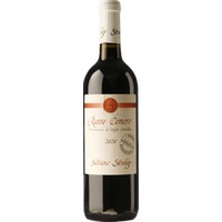 Rosso Conero - Silvano Strologo