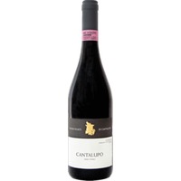 Ghemme Cantalupo Anno Primo - Antichi Vigneti Di Cantalupo