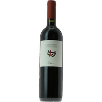 Piedirosso Campi Flegrei - La Sibilla