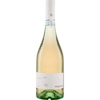 Pinot Grigio Rosato Venezia DOC Pizzolato