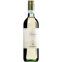 Custoza DOC