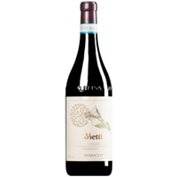 "Perbacco" Nebbiolo Langhe DOC