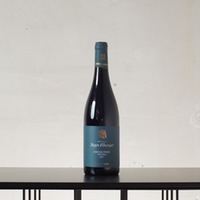 Zweigeltrebe Qualitätswein trocken