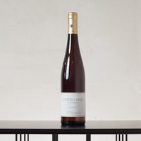 Ölberg-Hart Riesling Großes Gewächs Qualitätswein trocken