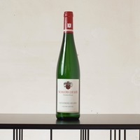 Lieser Niederberg Helden Riesling Auslese