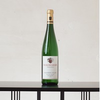 Lieser Niederberg Helden Riesling Auslese Goldkapsel