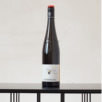 Niersteiner Pettenthal Riesling Großes Gewächs Qualitätswein trocken