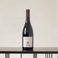 Cuvée Corps de Garde Bourgogne Côtes d'Auxerre Pinot Noir