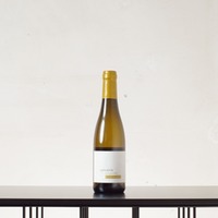 La Croix au Garde Sancerre
