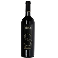 Siddùra Tìros