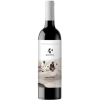 La 4ème Génération Corbières AOP trocken Bio - Domaine Sainte Marie des Crozes