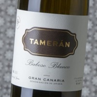 Tamerán Baboso Blanco