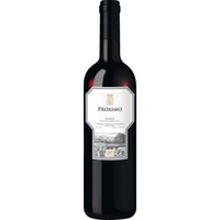 Marqués de Riscal Rioja Proximo, Rioja DOCa, Rioja, 2020, Rotwein