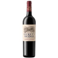 Cabernet Sauvignon