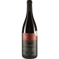 Pinot Noir trocken - Weingut Harald Kempf