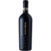 Votiva Taurasi Riserva DOCG trocken - Urciuolo Vini