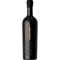 Votiva Irpinia Campi Taurasini DOC trocken - Urciuolo Vini
