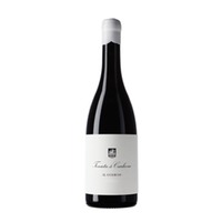 Tenuta di Carleone Il Guercio