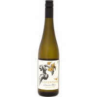 Sauvignon Blanc alkoholfrei - Goodvines