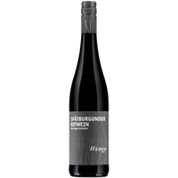 Spätburgunder Rotwein Premium "im Barrique gereift" trocken - Weingut Weber Ettenheim