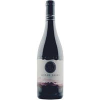 El Lomo Listán Negro Islas Canarias DO trocken - Bodegas El Lomo