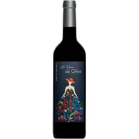 Cuvée "Les vignes de Chloé" Cotes de Gascogne IGP trocken - Domaine Sergent